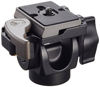 Picture of Manfrotto 234RC Monopod Head with Quick Release Includes Two ZAYKiR Quick Release Plates