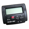 Picture of Pro Incoming Call Blocker Telephone Defense with LCD Display 1500 Blacklist Numbers