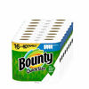 Picture of Bounty Quick-Size Paper Towels, White, 16 Family Rolls = 40 Regular Rolls (Packaging May Vary)