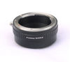 Picture of Fotasy Manual Nikon Lens to Canon EF-M Mount Adapter, Nikon F EFM, Nikon F EOS M Adapter, EFM NK Adaptor, fits Nikon Lens & Canon EOS-M Mirrorless Cameras M1 M2 M3 M5 M6 M6 Mark II M10 M50 M100 M200, EMNK