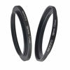 Picture of 58mm to 72mm Metal Step Up Ring Adapter for Canon,for Nikon,for Sony,for Fuji,M4/3 Camera Lenses to UV,ND,CPL Camera Filters,Made from CNC Machined with Matte Black Electroplated Finish