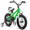 Picture of RoyalBaby Kids Bike Boys Girls Freestyle BMX Bicycle with Training Wheels Gifts for Children Bikes 12 Inch Green