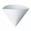 Picture of Hario V60 Paper Coffee Filters, Size 03, White, Untabbed