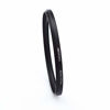 Picture of 82 to 67mm Metal Ring/82mm to 67mm Step Down Rings Filter Adapter for UV,ND,CPL,Metal Step Down Rings,Compatible with All 82mm Camera Lenses & 67mm Accessories