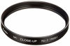 Picture of Kenko Close-Up Lens 48mm MC No.2 Multi-Coated