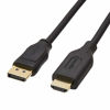 Picture of Amazon Basics Uni-Directional DisplayPort to HDMI Display Cable - 6 Feet