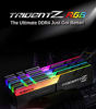 Picture of G.SKILL TridentZ RGB Series 16GB (2 x 8GB) (PC4 25600) F4-3200C16D-16GTZR