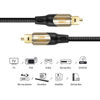 Picture of 15 Feet Optical Audio Cable, CableCreation Fiber Digital Optical SPDIF Toslink Cable with Metal Connectors for Home Theater, Sound Bar, VD/CD Player, TV & More, Black&Gold / 4.5M