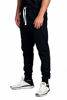 Picture of ProGo Men's Casual Jogger Sweatpants Basic Fleece Marled Jogger Pant Elastic Waist (Large, Black (Slanted Pocket))