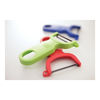 Picture of Kuhn Rikon Original Swiss Peeler, 4-Inch, Green