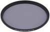 Picture of Firecrest ND 82mm Neutral density ND 0.3 (1 Stop) Filter for photo, video, broadcast and cinema production