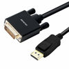 Picture of DisplayPort to DVI Adapter, Dp Display Port to DVI Converter Male to Male Gold-Plated Cord 6 Feet Black Cable for Lenovo, Dell, HP and Other Brand