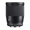 Picture of Sigma 16mm f/1.4 DC DN Contemporary Lens for Sony with 64GB Extreme PRO SD Card and Accessory Bundle