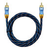 Picture of EMK Subwoofer Cable (6.6ft/2m) -Digtal Coaxial/Subwoofer Cable Dual Shielded with Gold Plated RCA to RCA Connectors -Top Blue Series