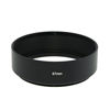 Picture of SIOTI Camera Standard Focus Metal Lens Hood with Cleaning Cloth and Lens Cap Compatible with Leica/Fuji/Nikon/Canon/Samsung Standard Thread Lens