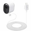 Picture of 6ft/1.8m Weatherproof Magnetic Charging Cable with Quick Charge Power Adapter Compatible with Arlo Ultra/Ultra 2/Pro 3, Arlo Floodlight (White) (NOT Compatible with Arlo Essential Spotlight)