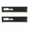 Picture of TEAMGROUP Elite DDR3 16GB Kit (2 x 8GB) 1600MHz (PC3-12800) CL11 Unbuffered Non-ECC 1.5V UDIMM 240 Pin PC Computer Desktop Memory Module Ram Upgrade - TED316G1600C11DC01-16GB Kit (2 x 8GB)