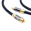 Picture of KUYIOHIFI Dual Shielded (OD 8.0mm) RCA Male to RCA Male subwoofer Cable (4 Feet)