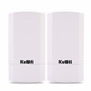 Picture of KuWFi 2-Pack 300Mbps Wireless Outdoor CPE Kit Point-to-Point Wireless Access Point 2.4G WiFi Bridge Supports 1KM Transmission Distance Solution for PTP/PTMP (Pre-Program)