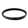 Picture of Hoya 58mm Pro-1 Digital Protector Screw-in Filter