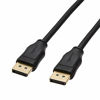 Picture of Amazon Basics DisplayPort to DisplayPort HD Display Cable - 6 Feet