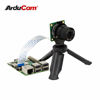 Picture of Arducam Lens for Raspberry Pi HQ Camera, Wide Angle CS-Mount Lens, 6mm Focal Length with Manual Focus