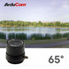 Picture of Arducam Lens for Raspberry Pi HQ Camera, Wide Angle CS-Mount Lens, 6mm Focal Length with Manual Focus