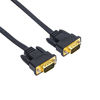 Picture of DTECH 25ft Ultra Thin Flat Type Computer Monitor VGA Cable Standard 15 Pin Male to Male Connector SVGA Wire 25 Feet - Black