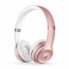 Picture of Beats Solo3 Wireless On-Ear Headphones - Apple W1 Headphone Chip, Class 1 Bluetooth, 40 Hours of Listening Time, Built-in Microphone - Rose Gold (Latest Model)