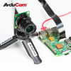 Picture of Arducam Lens for Raspberry Pi HQ Camera, Wide Angle CS-Mount Lens, 6mm Focal Length with Manual Focus and Adjustable Aperture