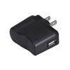 Picture of AGPTEK USB Wall Charger 5V 500mA for iPod, Sony, Walkmam, SanDisk MP3 MP4 Player, Fitness Tracker, Fitbit, Black