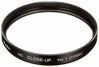 Picture of Kenko Close-Up Lens 58mm MC No.1 Multi-Coated