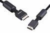 Picture of PS2 PS3 AV Cable, AV to RCA Cable Cord for Playstation 2 3 /PS2/PSX/PS3 Slim (6FT)