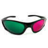 Picture of Morthome 3D Glasses for Movies 3D Print Magazines TV Anaglyph Photos (Magenta/Green)