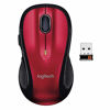 Picture of Logitech M510 Wireless Computer Mouse - Comfortable Shape with USB Unifying Receiver, with Back/Forward Buttons and Side-to-Side Scrolling, Red