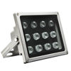 Picture of Univivi IR Illuminator,850nm 12 LEDs Wide Angle IR Illuminator for Night Vision,Waterproof LED Infrared Light with 12V DC Power Adapter for IP Camera, CCTV Security Camera