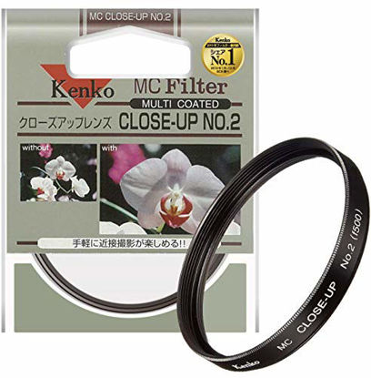 Picture of Kenko Close-Up Lens 52mm MC No.2 Multi-Coated