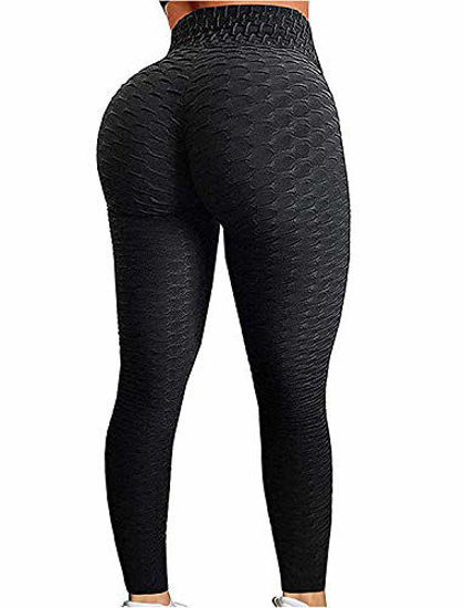 https://www.getuscart.com/images/thumbs/0492976_fittoo-womens-high-waist-yoga-pants-tummy-control-scrunched-booty-leggings-workout-running-butt-lift_550.jpeg