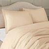 Picture of Nestl Duvet Cover 3 Piece Set - Ultra Soft Double Brushed Microfiber Hotel Collection - Comforter Cover with Button Closure and 2 Pillow Shams, Taupe - Full (Double) 80"x90"