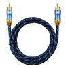 Picture of EMK Subwoofer Cable (9.8ft/3m) -Digtal Coaxial/Subwoofer Cable Dual Shielded with Gold Plated RCA to RCA Connectors -Top Blue Series