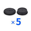 Picture of Rear Lens Cap & Body Cap Cover Set for Canon Ef Ef-S Mount T7 T6 T5 T3 XS T7i T6s T6i T5i T4i T3i T2i SL2 SL1 7D Mark II 6D Mark II 5D Mark IV 5DS R 1Dx Mark II 90D 80D 77D 70D 60D etc -5 Pack