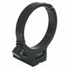 Picture of Haoge LMR-TL140 Lens Collar Replacement Foot Tripod Mount Ring Stand Base for Tamron 100-400mm f/4.5-6.3 Di VC USD A035 Lens Built-in Arca Type Quick Release Plate Replace Tamron A035TM