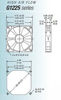 Picture of Mechatronics 120x120x25mm 24 Volt Low Speed Fan w/Locked Rotor Alarm Signal G1225L24B2-FSR