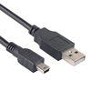 Picture of USB Interface Charging Data Transfer Cable for Canon PowerShot Digital Cameras & Camcorders (Black)