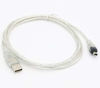 Picture of MaxLLTo 6ft 1.8m USB to Firewire IEEE 1394 4 Pin iLink Adapter Data Cable