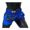 Picture of Fairtex New Muay Thai Boxing Shorts Slim Cut - Red, Orange, Blue, Yellow, S, M, L, XL