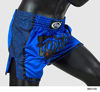 Picture of Fairtex New Muay Thai Boxing Shorts Slim Cut - Red, Orange, Blue, Yellow, S, M, L, XL