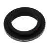 Picture of Fotodiox Tamron Adaptall II Lens Adapter for Canon EOS, fits Canon EOS 1D, 1DS, Mark II, III, IV, 1DC, 1DX, D30, D60, 10D, 20D, 20DA, 30D, 40D, 50D, 60D, 60DA, 5D, Mark II, Mark III, 7D, Rebel XT, XTi, XSi, T1, T1i, T2i, T3, T3i, T4, T4i