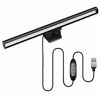 Picture of HIOUME Laptop Monitor Light Bar, USB e-Reading LED Task Lamp, 3 Adjustable Color Temperature, 10 Dimming Brightness Levels, No Screen Glare, Space Saving, Eye Health Care, Portable for Travel