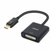 Picture of DisplayPort to DVI DVI-D Single Link Adapter, Benfei Display Port to DVI Converter Male to Female Black Compatible for Lenovo, Dell, HP and Other Brand